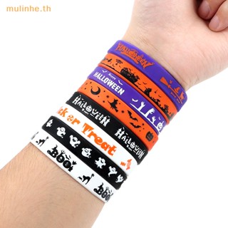 Mulinhe สร้อยข้อมือยางซิลิโคน ลาย Happy Helloween สําหรับปาร์ตี้ฮาโลวีน 8 ชิ้น 2023 TH