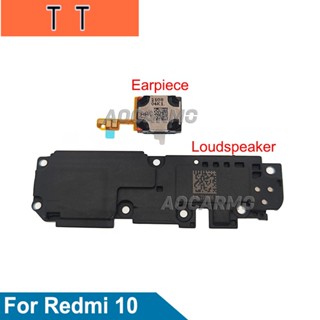  อะไหล่ลําโพงบัซเซอร์ แบบเปลี่ยน สําหรับ Redmi 10