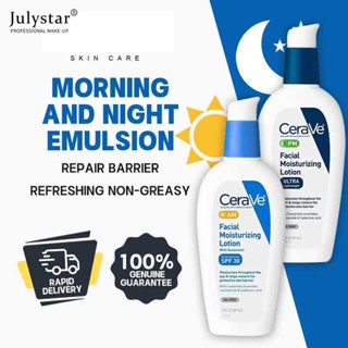 JULYSTAR เซราวี แอม | โลชั่นบำรุงผิวหน้า Pm 1.75oz | 2ออนซ์ | 3 ออนซ์ปราศจากน้ำมัน Spf30 น้ำหนักเบา