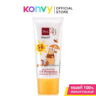 Honei V Bsc Sweet Honei Bear UV Protection Facial Cream SPF50+/PA++ 30g.