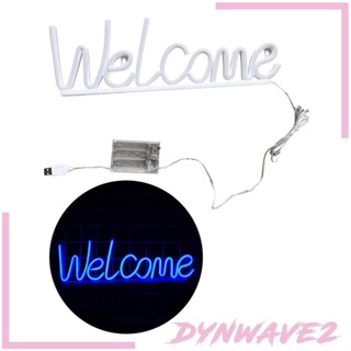 [Dynwave2] ป้ายไฟนีออน Welcome สําหรับแขวนตกแต่งบ้าน ห้องเกม ร้านค้า