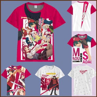 สุดเท่ ปีศาจเป็นส่วนหนึ่งของเวลา! เสื้อยืดแขนสั้น พิมพ์ลายอนิเมะ Maou Sadao Yusa Emi 3 มิติ แฟชั่นสําหรับผู้ชาย และผู้หญิง