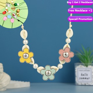 【ซื้อ 1 แถม 2 ชิ้น】สร้อยคอลูกปัดไข่มุก รูปเปลือกหอย หัวใจ ดอกไม้ทะเลน่ารัก สร้อยคอย้อนยุค สําหรับวันหยุด【ส่งแบบสุ่มฟรี】