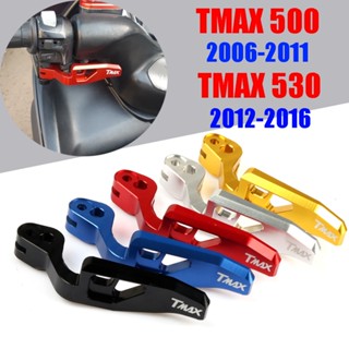 ก้านเบรกมือจอดรถมอเตอร์ไซค์ สําหรับ YAMAHA T-MAX 530 TMAX 530 TMAX 500 TMAX500 TMAX530