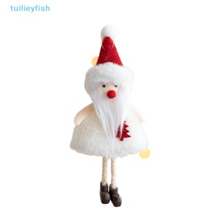 【tuilieyfish】ตุ๊กตานางฟ้า ของขวัญคริสต์มาส สําหรับตกแต่งบ้าน 1 ชิ้น【IH】