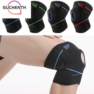 Suchenth สนับเข่า ข้อต่อที่ทนทาน รองรับสายรัดป้องกัน