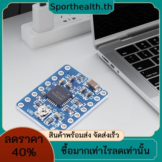 A4988 สเต็ปมอเตอร์ไดรเวอร์ พร้อมบอร์ดไดรเวอร์หม้อน้ํา 5 แบบ DIY