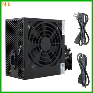 พัดลมระบายความร้อน พาวเวอร์ซัพพลาย 250W สําหรับ PC 24pin 12V ATX AC180-264V ATX-400W 12 ซม. สีดํา