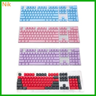 ปุ่มกดคีย์บอร์ด 104 คีย์ PBT OEM Profile DYE-SUB สําหรับ 104 Layout Cherry MX