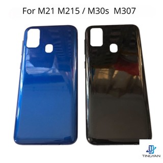 ใหม่ ฝาครอบแบตเตอรี่ด้านหลัง พร้อมปุ่มปรับระดับเสียง สําหรับ Samsung Galaxy M21 M215 M30s M307