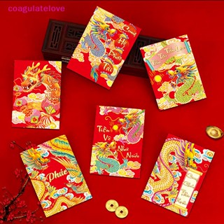 Coagulatelove ซองจดหมาย ลายมังกร สไตล์จีนน่ารัก สีแดง 6 ชิ้น [ขายดี]