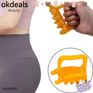 OKDEALS เครื่องมือนวดผ่อนคลาย เนื้อเยื่อลึก ต่อต้านเซลลูไลท์