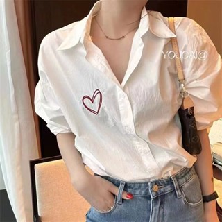 [MIBU] ✨เสื้อเชิ้ตแขนยาว ปักลายหัวใจ ทรงหลวม เข้ากับทุกการแต่งกาย แฟชั่นฤดูใบไม้ผลิ สําหรับผู้หญิง 2023