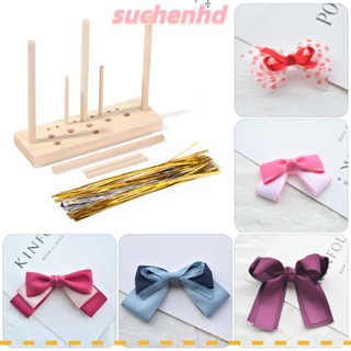 SUCHENHD เครื่องทําโบว์ไม้ ผ้าซาติน อเนกประสงค์ 5 In 1