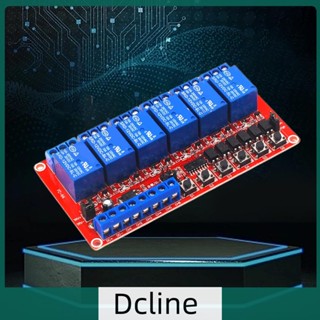 [Dcline.th] โมดูลรีเลย์สวิตช์ล็อก 6 ทาง ระดับต่ํา 12V 6 ช่องทาง