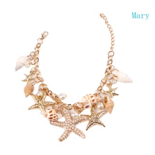 Mary Dainty สร้อยข้อมือ รูปปลาดาว เปลือกหอย ปรับได้ เครื่องประดับ สําหรับผู้หญิง