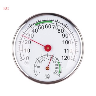 Hai SaunaRoom เครื่องวัดความชื้น ดิจิทัล สําหรับห้องน้ํา