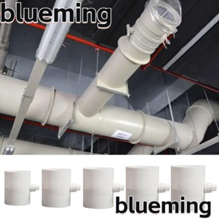 Blueming2 วาล์วควบคุมอากาศ PVC แบบพกพา 75 100 150 160 200 มม.