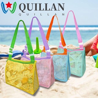 Quillan ตาข่ายชายหาด กระเป๋าเดินทาง พับได้ ของกระจุกกระจิก จัดระเบียบทราย ของเล่น กลางแจ้ง กระเป๋าถือ เด็กผู้หญิง เด็ก เปลือกหอย กระเป๋า