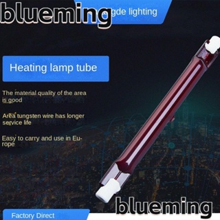 Blueming2 โคมไฟทําความร้อนอินฟราเรด 500W รูปสัตว์ทังสเตน สําหรับห้อง