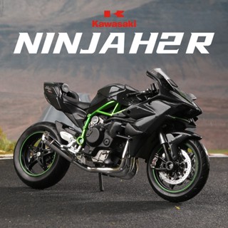 ของแท้ โมเดลรถจักรยานยนต์จําลอง Kawasaki Ninja H2 R แฮนด์เมด