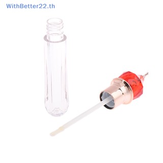 Withbetter หลอดพลาสติกใส สําหรับใส่ลิปบาล์ม เครื่องสําอาง 5 มล.