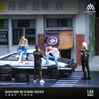 Moreart โมเดลตุ๊กตาเรซิ่น 1: 64 Initial D Movie Version ของเล่น ของขวัญ สําหรับเด็กผู้ชาย