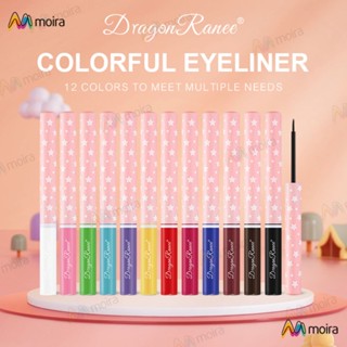 อายไลเนอร์ แบบน้ํา 12 เฉดสี กันน้ํา ติดทนนาน ไม่เลอะ สีสันสดใส