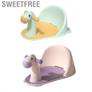 Sweetfree Child Bathtub Seat  Cartoon Bathing for Infant Bathroom