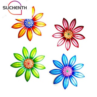 Suchenth รั้ว เครื่องประดับ ศิลปะ ตกแต่งผนัง สวน