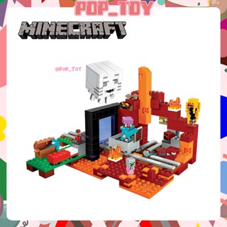 Moc 21143 Minecraft Series The Nether Portal บล็อคตัวต่อ ฉากผจญภัยขนาดใหญ่ ของเล่นสําหรับเด็ก