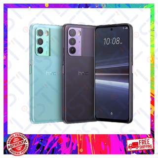 HTC U23 5G Dual 8GB 128GB Aqua Blue