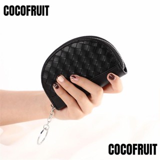 กระเป๋าสตางค์ COCOFRUIT แต่งซิป ขนาดเล็ก น่ารัก ใส่บัตรได้ สําหรับผู้หญิง