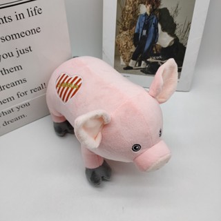 ตุ๊กตา Slumberland Pig Secret Dream Slinbelan Pink Pig ของเล่นสําหรับเด็ก