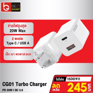 [245บ. โค้ด 15DD911] Moov CG01 Turbo 20W หัวชาร์จเร็ว PD QC 3.0 Fast Charge 2 พอร์ต USB Type C Adapter Charger หัวชาร์จ