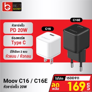 [169บ. โค้ด 15DD911] Orsen by Eloop C16 C16E หัวชาร์จเร็ว PD 20W Type C Adapter Fast Charge อแดปเตอร์ หัวกลม EU