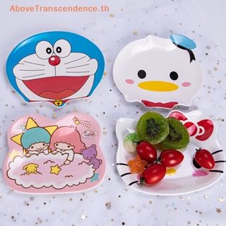 Above จานชาม ลายการ์ตูน My Melody Sanrio Hello Kitty น่ารัก สําหรับใส่อาหารค่ํา ผลไม้ ขนมขบเคี้ยว