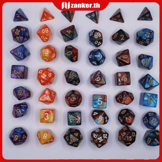 【ในการจัดส่ง】 Polyhedral D&amp;d ลูกเต๋า 7 ชิ้น - Dnd Dungeons และ Dragons เกมโต๊ะสำหรับของเล่นเพื่อการศึกษาสำหรับเด็ก