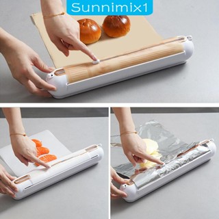 [Sunnimix1] เครื่องตัดฟอยล์ห่ออาหาร อเนกประสงค์