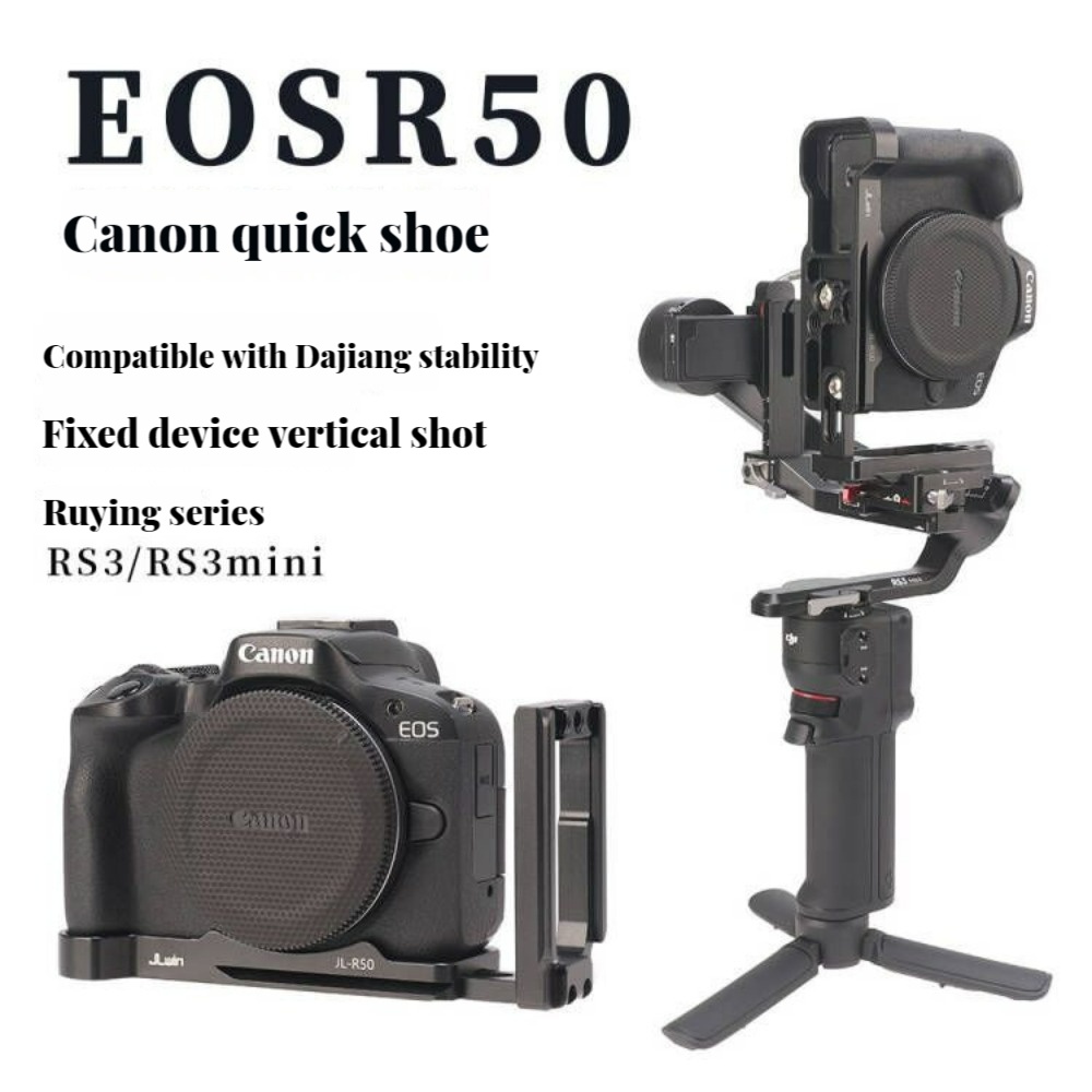 Eos R50 L Bracket สําหรับ Canon EOS R50 กล้องปลดเร็วแผ่นปลดเร็ว L แผ่นฐานชุดสตูดิโอถ่ายภาพกล้อง DSLR