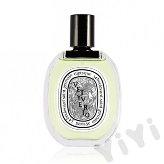 Diptyque Diptyque Vetyverio Eau de Toilette Series น้ําหอม 100 มล. สไตล์ใหม่ 100 มล.