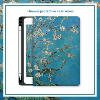 เคส พร้อมช่องใส่ดินสอ สําหรับ Huawei Matepad SE 10.4 นิ้ว T10 T10s Matepad Pro 11 2021 2023 10.8 2020 Air 11.5 Huawei Mediapad M6 8.4 10.8 M5 Lite T5 10.1 นิ้ว