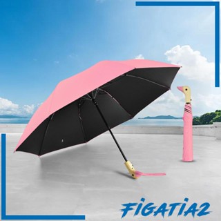 [Figatia2] ร่มพับอัตโนมัติ กันน้ํา สําหรับปีนเขา