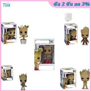 Rx Funko Guardians Of The Galaxy Vol. โมเดลฟิกเกอร์ รูปกรูท เครื่องประดับ สําหรับแฟนคลับ เก็บสะสม 2 ชิ้น