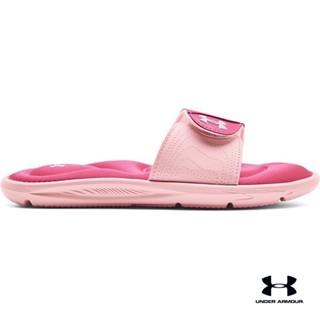 Under Armour UA  Girls Ignite IX Slides อันเดอร์ อาร์เมอร์ รองเท้าแตะชีวิตประจำวันสำหรับเด็กหญิง