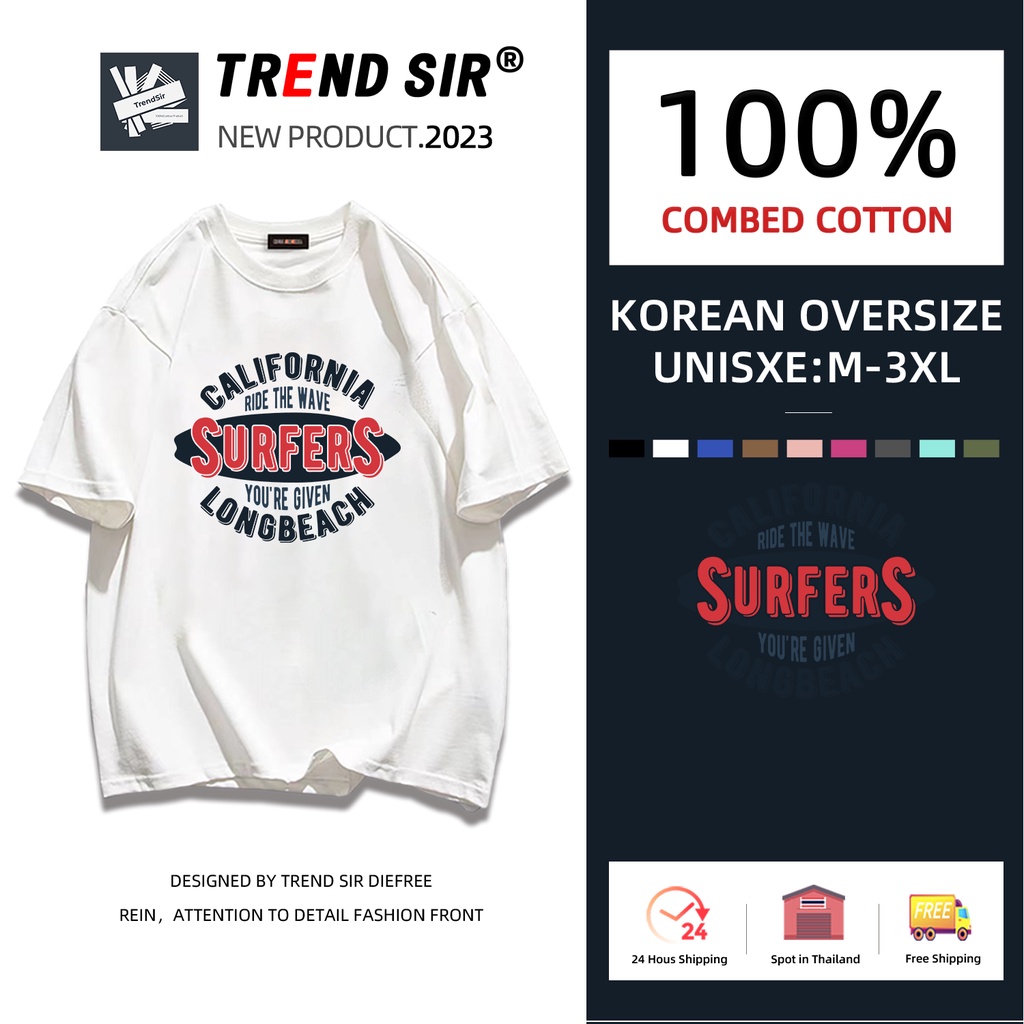 TrendSir มาใหม่~ เสื้อยืดผ้าคอตตอน ใส่ได้ทั้งผู้ชายและผู้หญิง เสื้อยืดแขนสั้นพิมพ์ลายตัวหนังสือ 7สี M-3XL