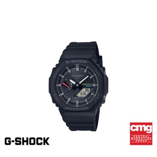 CASIO นาฬิกาข้อมือผู้ชาย G-SHOCK YOUTH รุ่น GA-B2100-1ADR วัสดุเรซิ่น สีดำ