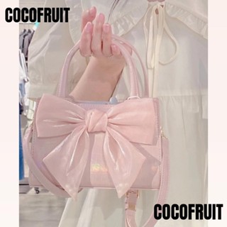 Cocofruit กระเป๋าถือ กระเป๋าสะพายไหล่ หนัง PU ทรงคลัทช์ ประดับโบว์ ทรงสี่เหลี่ยม ขนาดเล็ก คุณภาพสูง สีชมพู แฟชั่นฤดูร้อน สําหรับสตรี