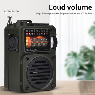 Instylelady HRD-700 เครื่องเล่นเพลง วิทยุ FM เอฟเฟคเสียงเซอร์ราวด์ บลูทูธ สวิตช์ HiFi สําหรับกลางแจ้ง