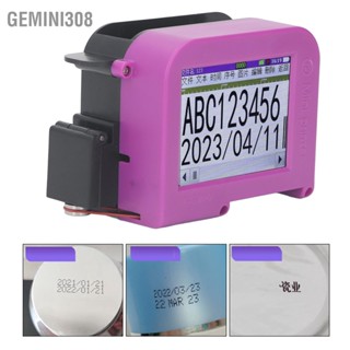 Gemini308 เครื่องพิมพ์อิงค์เจ็ทมือถือ Portable LED Touch Screen Inkjet Coder สำหรับโลโก้ ป้ายวันที่ 100‑240V